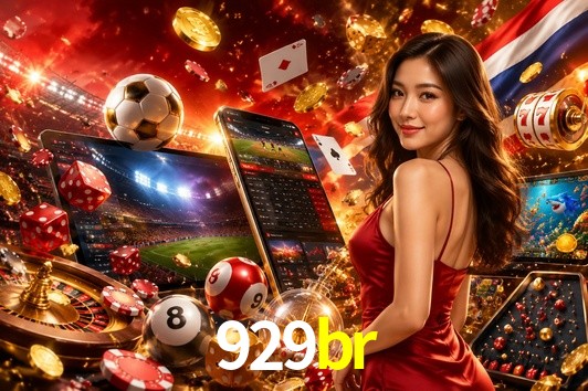 Account Benefits 929br